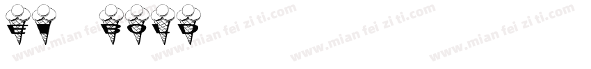 CHei2 Xbold-HKSDCS字体转换